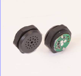 IMET External Buzzer Card M880